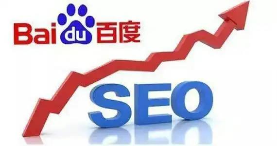 王楚钦爸妈的心愿实现了