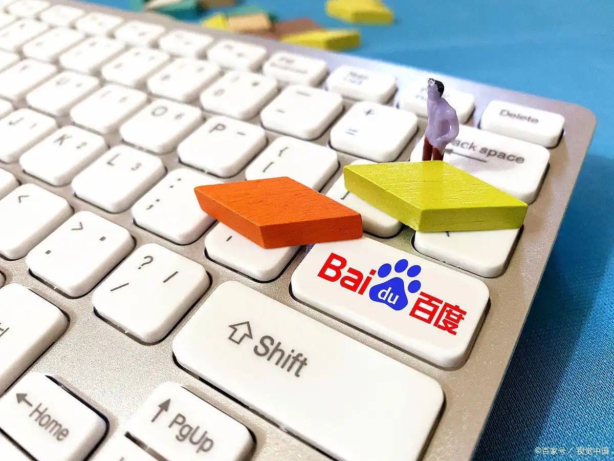 林高远空降线下直播