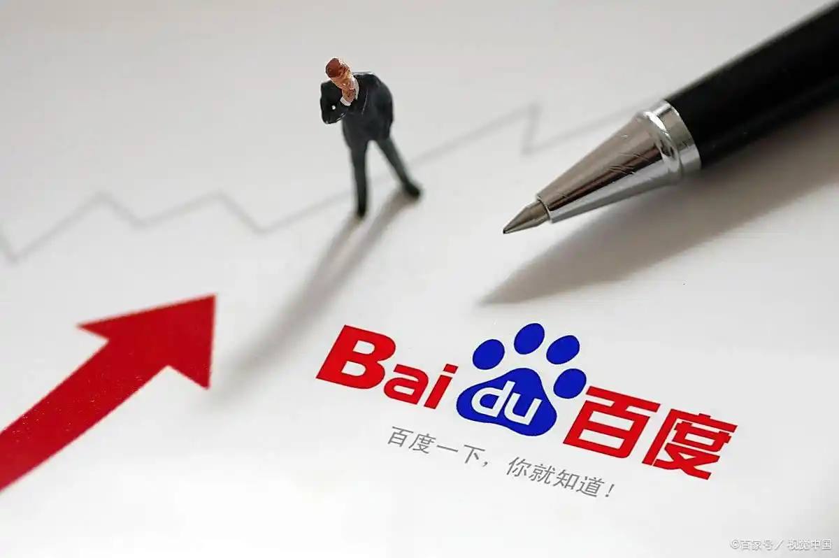 张杰场嘉年华烟花秀