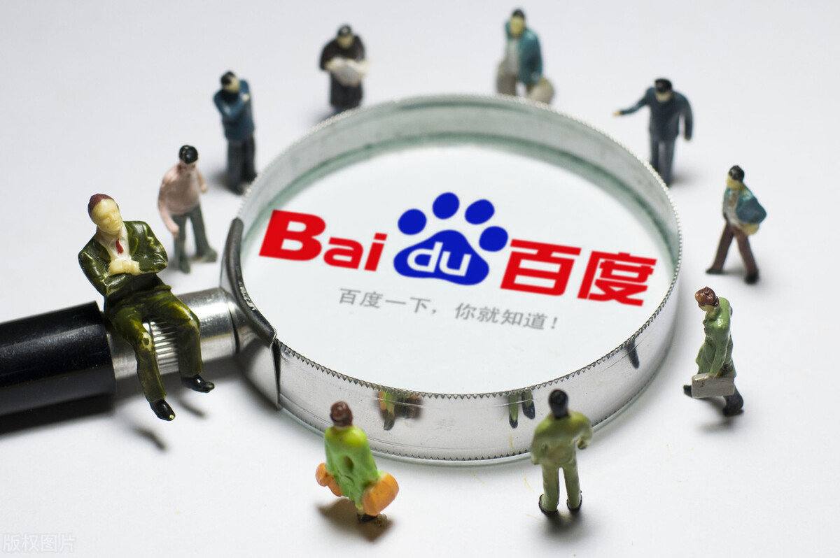 中方回应中印恢复直航