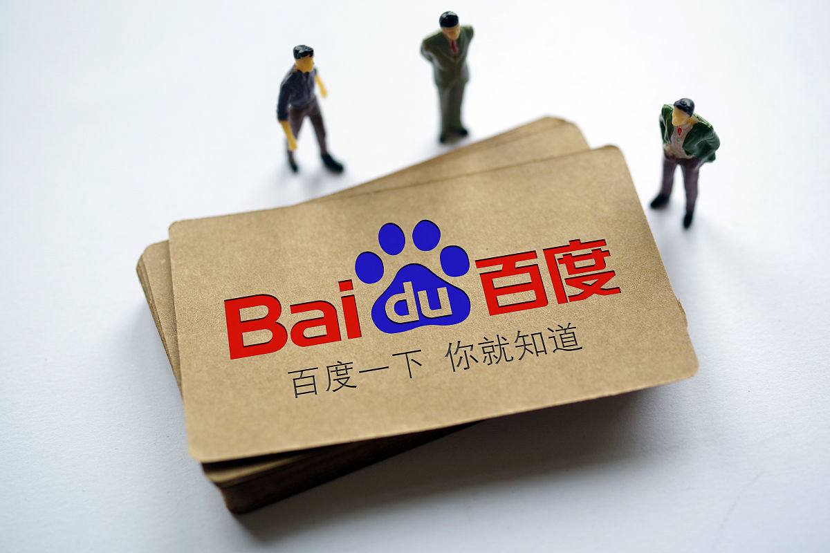 冰球突破正式版咬嘴口腔癌